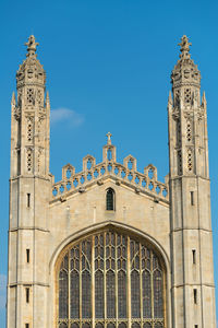 Low angle view of a building