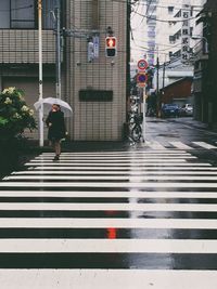 People walking on city street