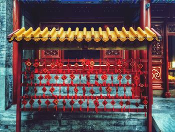 Red prayer blocks at temple