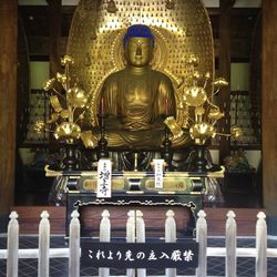 Statue in temple