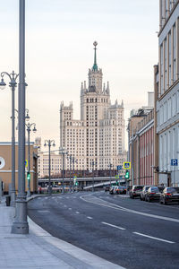 City street with buildings in background