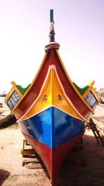 Close-up of slide in playground against clear sky