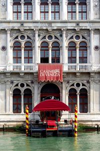 View of red building in city