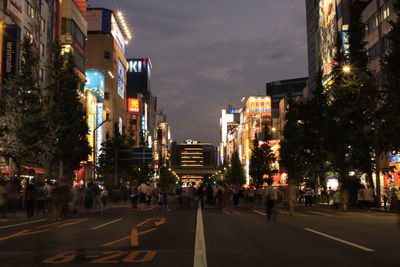 City street at night