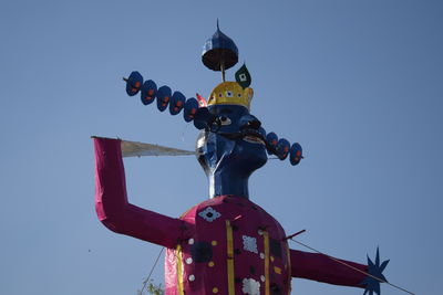 sky
