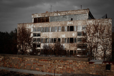 Low angle view of building against sky