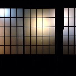 View of building through window