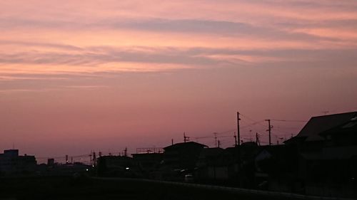 View of city at sunset