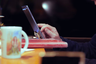 wireless technology