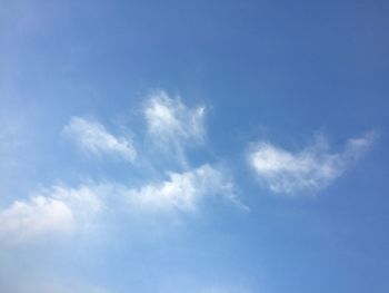 Low angle view of sky