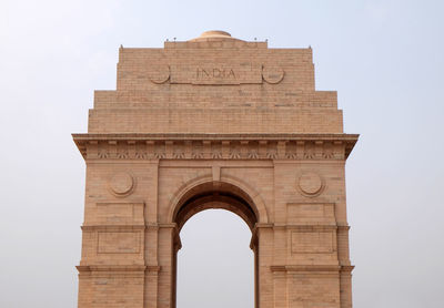 The india gate, delhi, india. the india gate is the national monument of india.