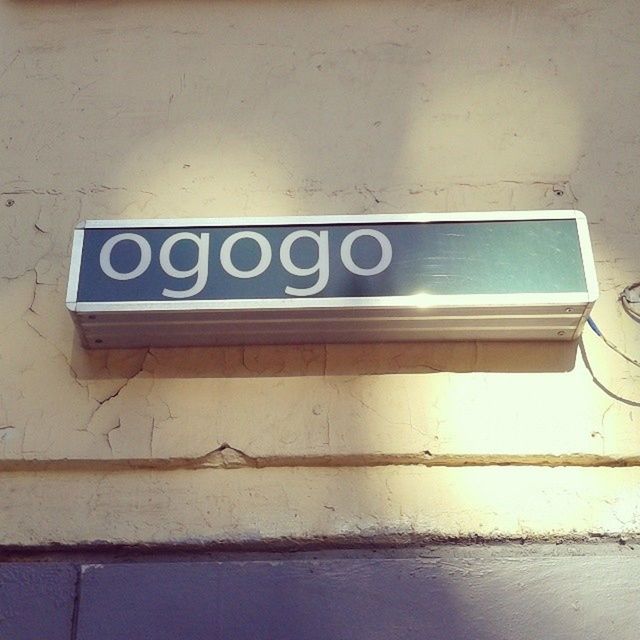 Ogogo