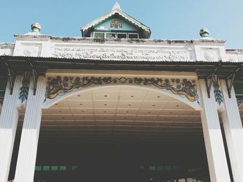 Low angle view of building