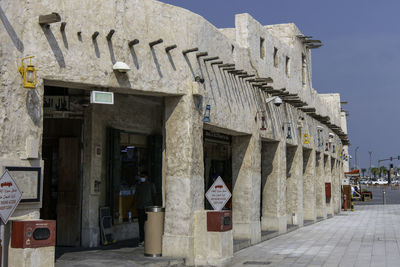 Doha, qatar, october 31, 2023. souq waqif, the standing market, is a marketplace.