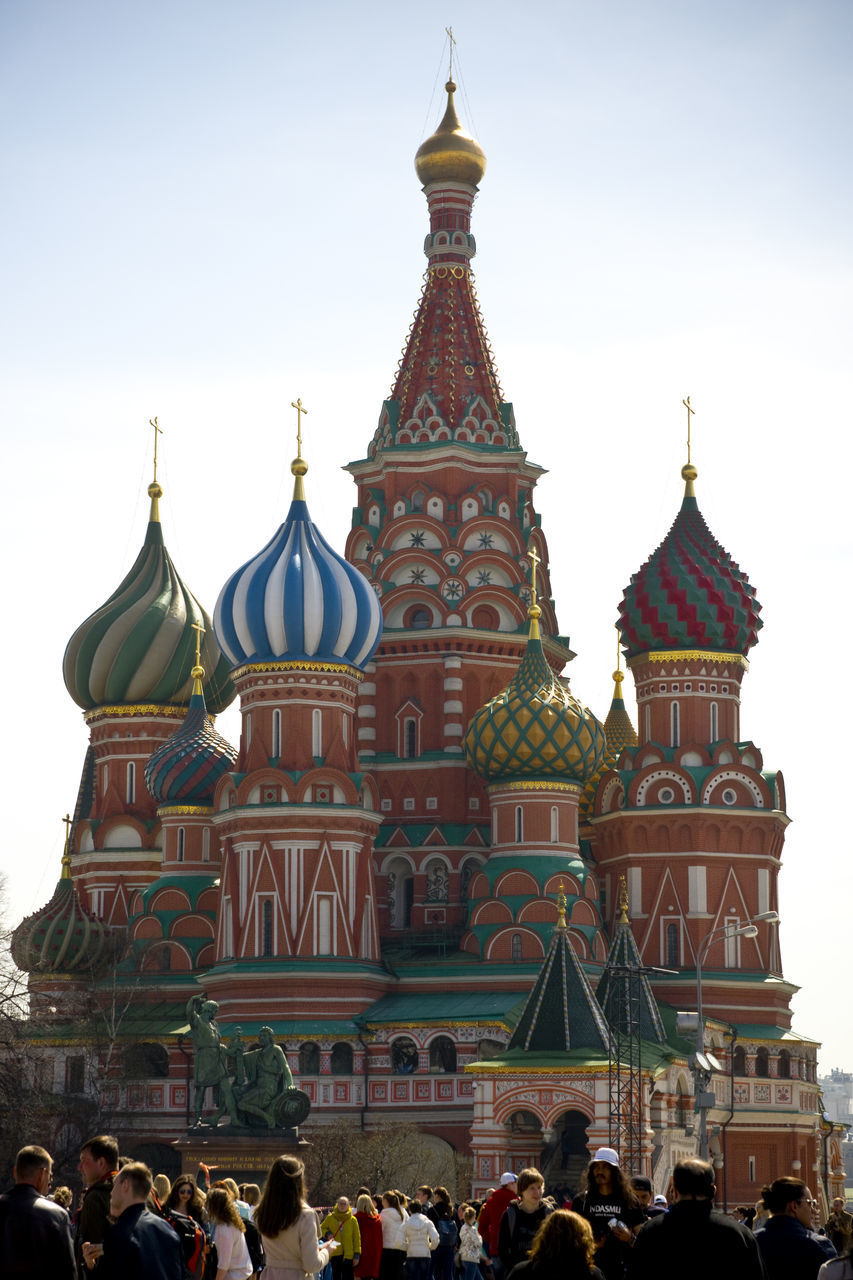 VIEW OF CATHEDRAL AGAINST CLEAR SKY