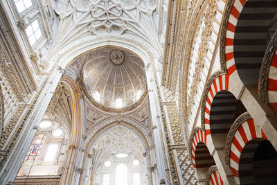 Low angle view of dome of building