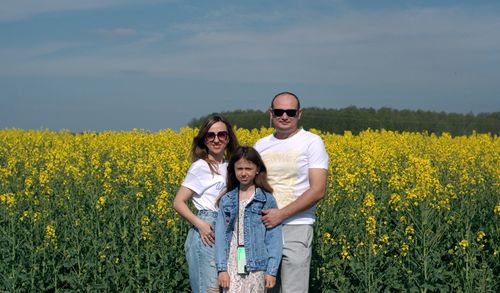 Portrait of a happy smiling family