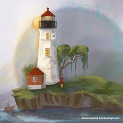 Lighthouse by sea and buildings against sky