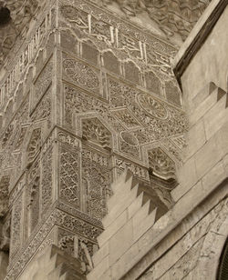 Low angle view of ceiling of building