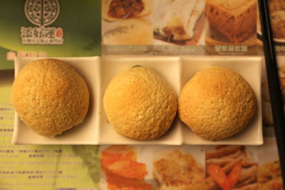 Close-up of food for sale in store