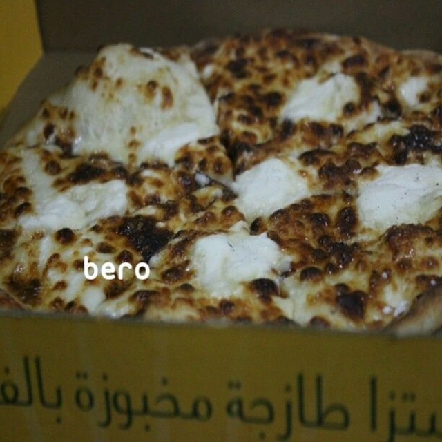 يوميات