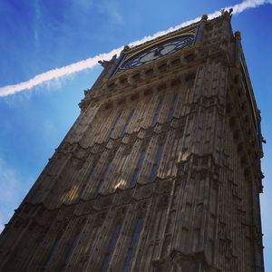 Low angle view of building against sky