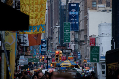 Traffic on city street
