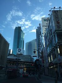 City street with buildings in background