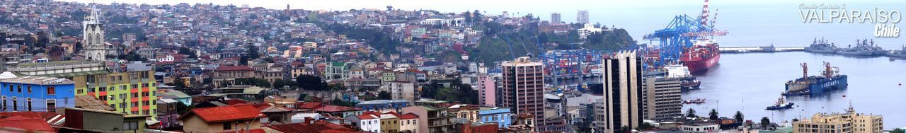 Panoramic view of cityscape against sky