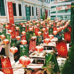 View of built structure