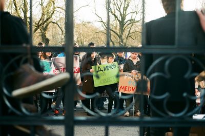 People at political protest against government 