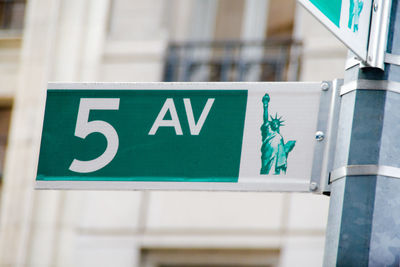 Close-up of road sign