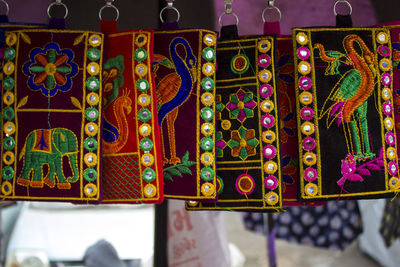 Beautiful colorful hand weaved stitched decorative cloth red, blue and green colors bag hanging