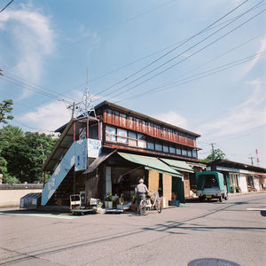 View of city against sky