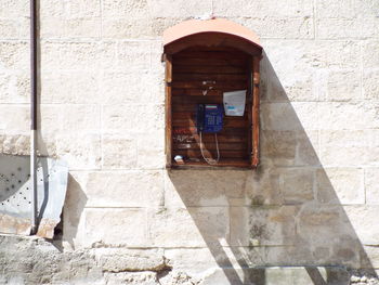 Brick wall with brick wall