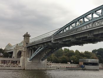 Low angle view of bridge over river