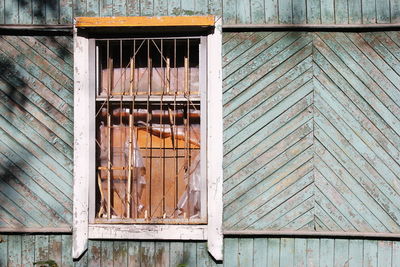 Full frame shot of old building