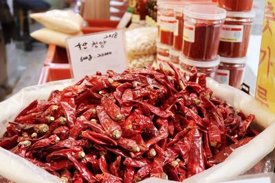 Close-up of vegetables for sale in market