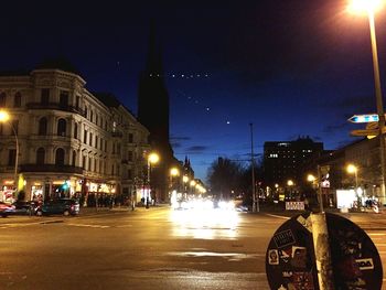 City street at night