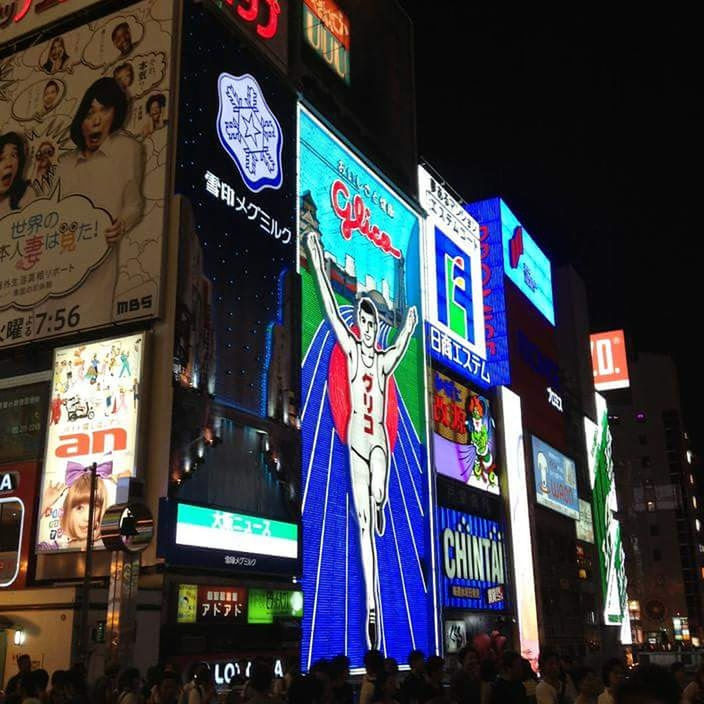 LOW ANGLE VIEW OF ILLUMINATED BUILDING