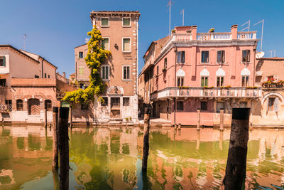 Reflection of buildings in city