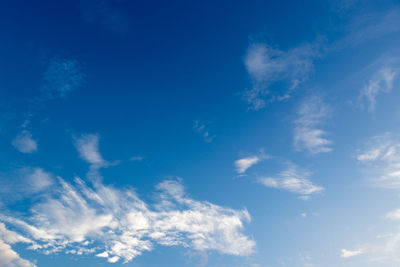 Low angle view of blue sky