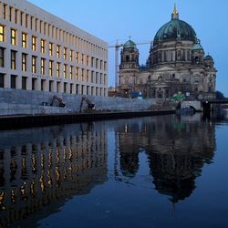 Reflection of buildings in lake