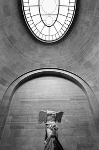 Low angle view of clock