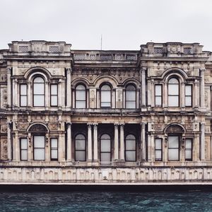 Exterior of historic building against clear sky