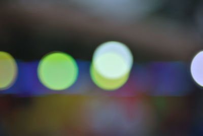 Defocused image of illuminated lights