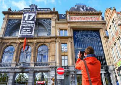 Low angle view of historical building in city