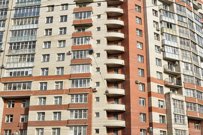 Full frame shot of residential building