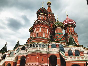 Low angle view of cathedral against cloudy sky