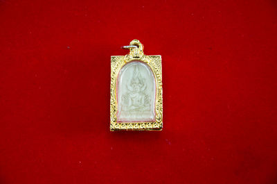 Low angle view of statue